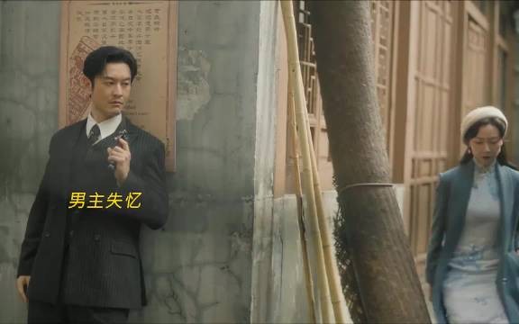 晓明哥每次拿完影帝都要奖励自己一部霸道总裁
