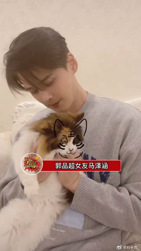 郭品超女友发文：谎言只有0次和无数次…