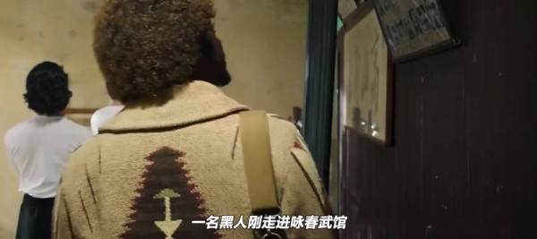 他一个人，能代表整个中华武术吗