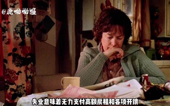妈妈就是家庭的一片天