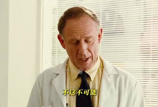 生命剩三周，她辞工花光积蓄体验人生