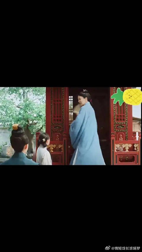 这个片段真的好逗啊啊啊三刷了