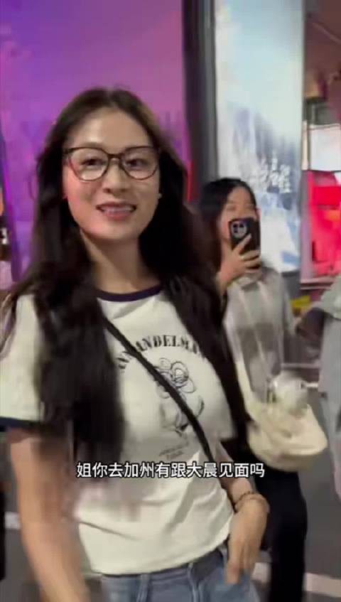 大晨晨咋这样对远道而来的语晨妈 你俩永欠母女直播 还有我的亲亲团聚