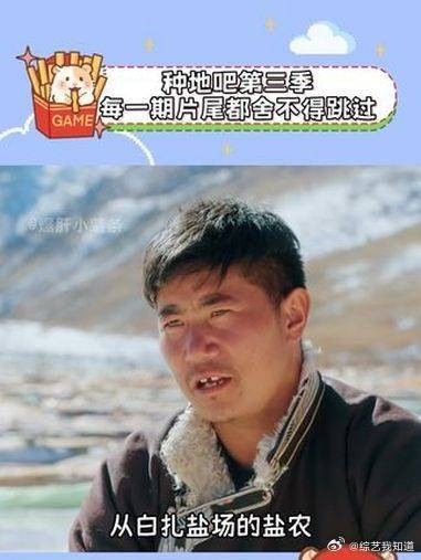记录下这些平凡劳动者的故事,让他们被看见、被听见
