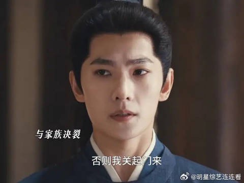 白玉堂为兄复仇，从哥哥临终祈求中觉醒