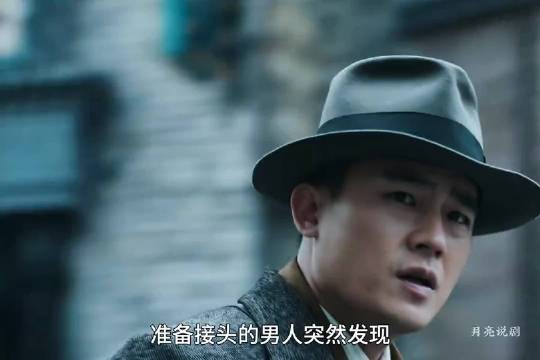陈开来调查区洋，遇上李默群的陷阱，苏堤以身入局！醒来、欧豪 「」