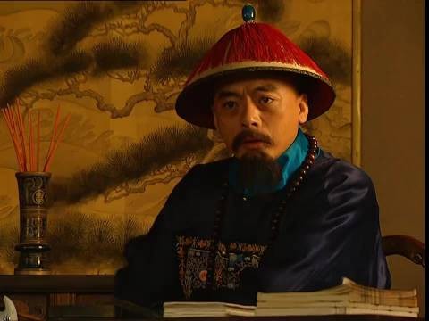 邬思道主动站出来位田文静答疑解惑 雍正王朝