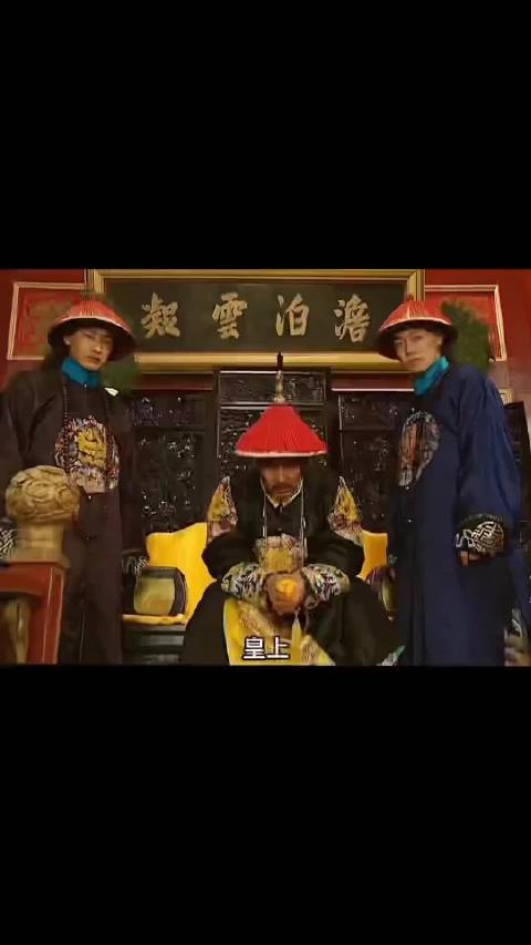 战神十三爷再次擎天保驾,老八一党最终一败涂地!雍正王朝