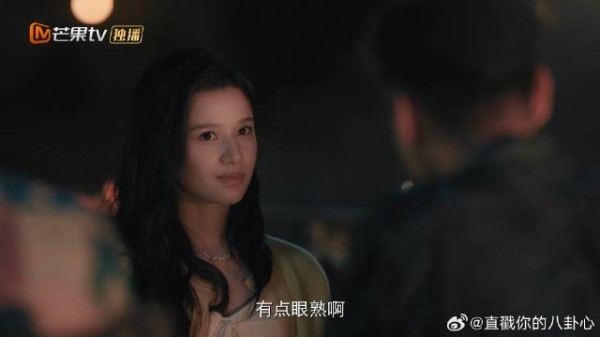 苗靖玩游戏说自己的理想型，众人都以为是岑晔，陈异默默吃醋