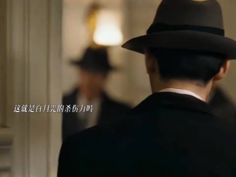 江疏影诠释多款狠感女性，冷静果决张力拉满