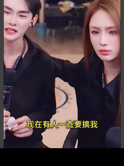 龙浩天之前被骗得一无所有，是靠ai瑶瑶才挺过来的，太不容易了！