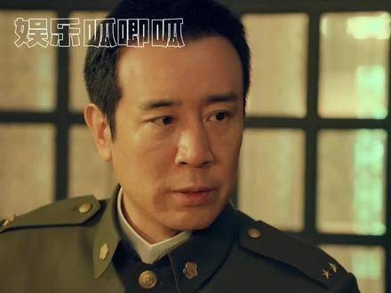 于和伟十集的戏十斤的委屈
