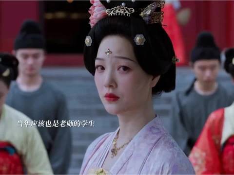 原来老师是个惯犯来的，现在的妻子也是曾经的学生，又盯上沈知礼了#御廷谣