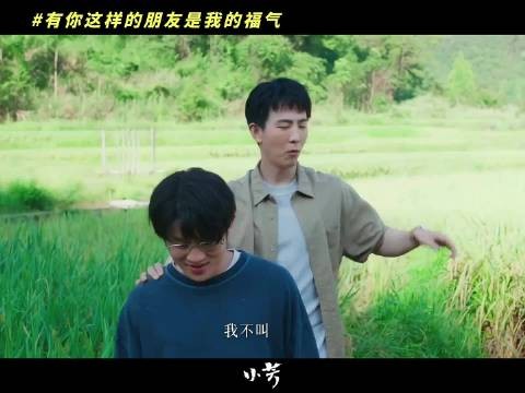 背梗多年归来仍不敌天赋型选手， 有这样的朋友是我的福气！