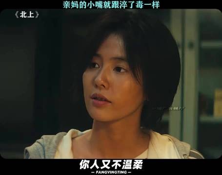 被扎心后的第一反应还是看看是不是假钱