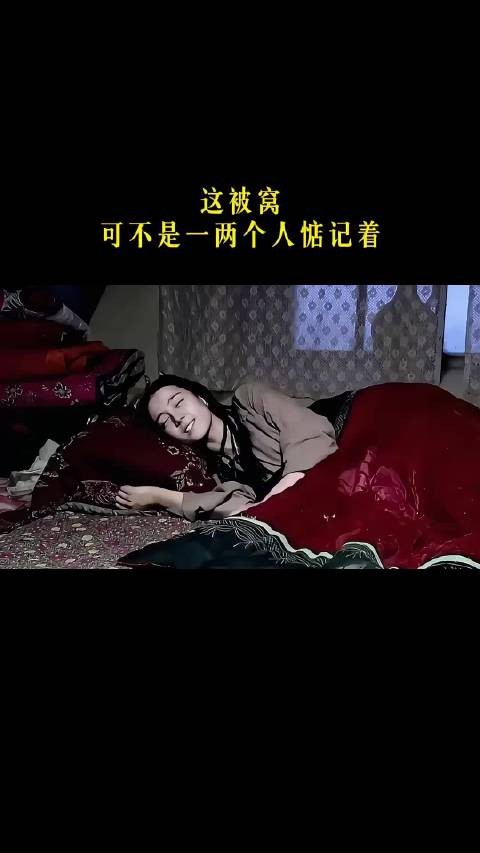 被窝引多人惦记，引发热议热议