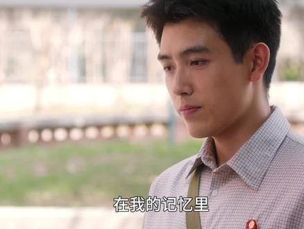 已婚男士的分寸感，方穆扬的心尖上唯有媳妇一人