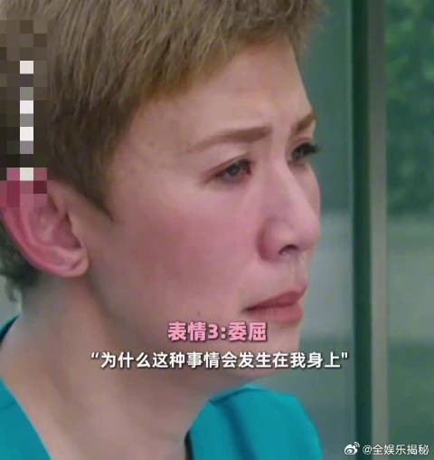 浪漫日出配上趣味演绎，吴君如周冬雨贡献本期最出圈的欢乐名场面
