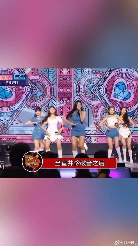 哈哈哈哈哈当直井怜破音之后，安宥真别把我笑s！