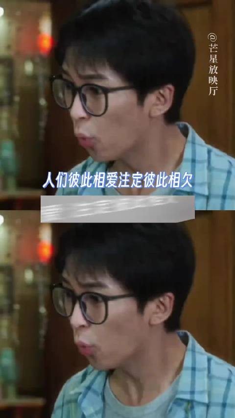 用黄子弘凡的爱与欠打开数到三