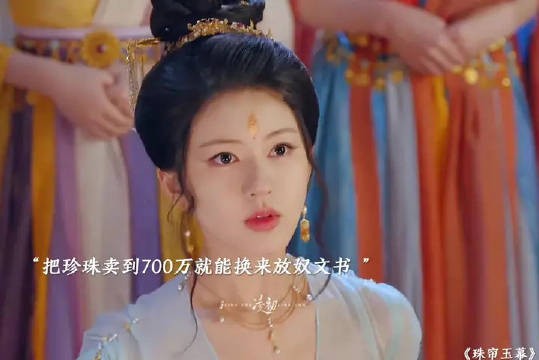 为了端午的自由!母亲牺牲了自己!