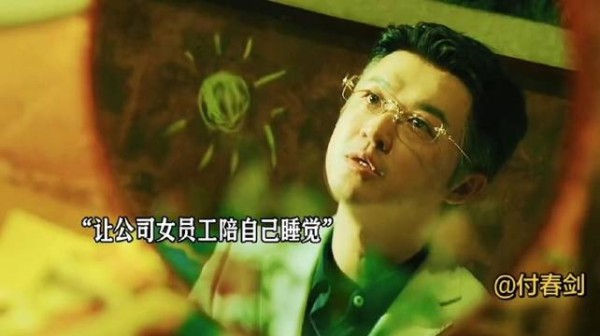 包贝尔不像演的，当一个演员演技一直很普通，突然有个角色演得很好…