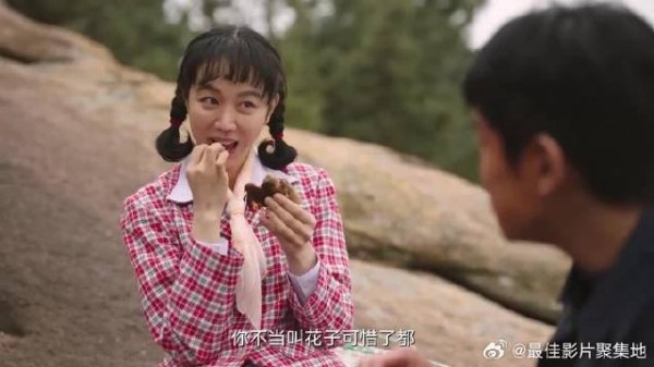 大力给姚儿掰大鸡腿 她却把鸡腿给了汪新，太尴尬了