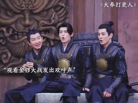 许七安甲上铜锣排面，领导打架下属吃瓜