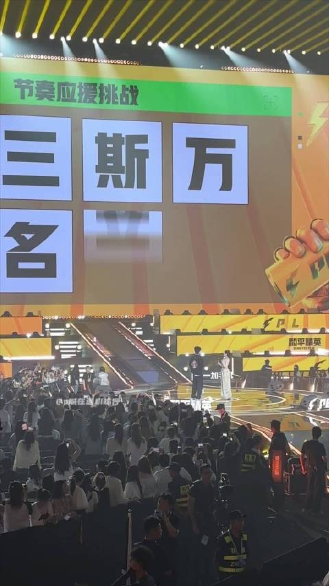 i森们节奏感这么好 三三斯万！扬名立万！