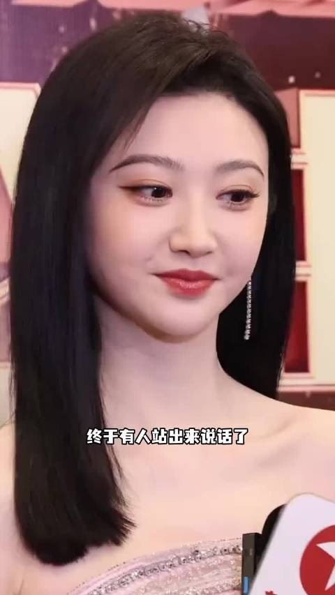 景甜朋友疑似发声，女方搜集证据不排除境外反告
