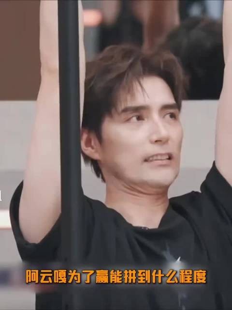 阿云嘎放飞自我拆假发，米卡瞬间进入夏奇羊状态，这对互动太有意思
