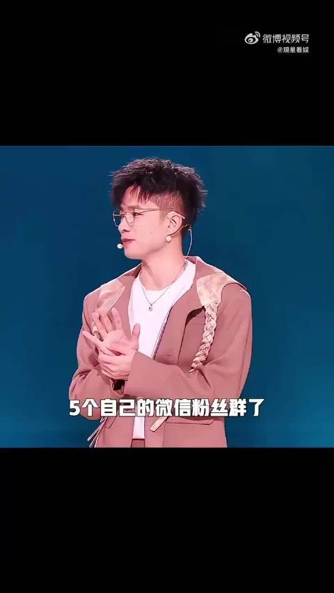 贾耗连续两年止步决赛，意难平再添新遗憾