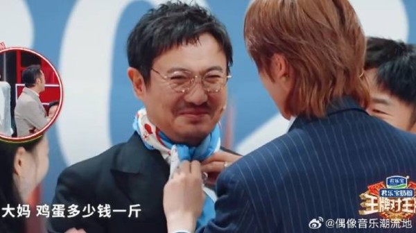 沈腾爆笑扮演霸道总裁！ 头巾一戴秒变卖鸡蛋的大妈，笑得我肚子疼