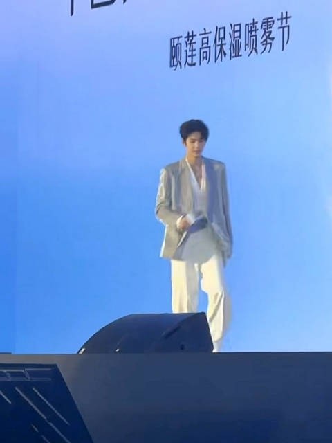 张凌赫北京线下活动粉丝见面会360度无视角的帅