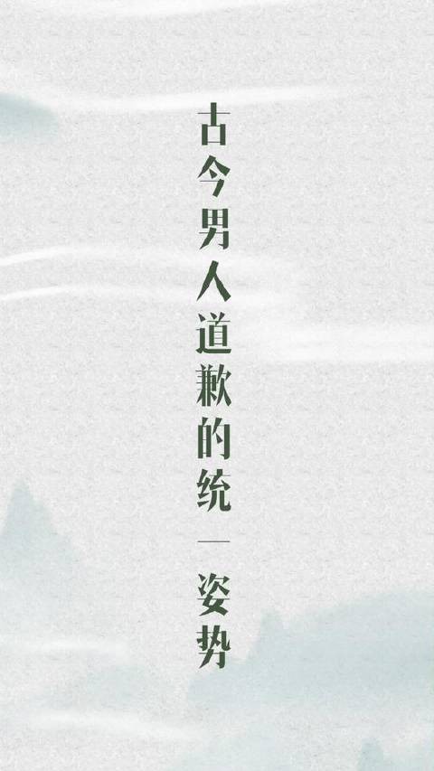 丈夫死性不改频频闯祸，妻子就应该一直为他收拾烂摊子吗？