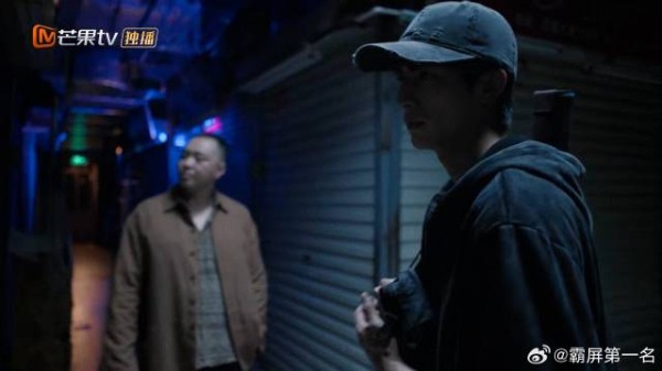 陈异凭实力拿该拿钱，输家玩不起派人抢，幸好有贵人相助