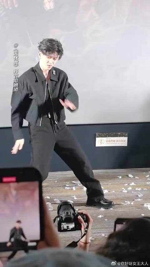 任嘉伦无忧渡跳running，现场尖叫不停！是谁被帅到了