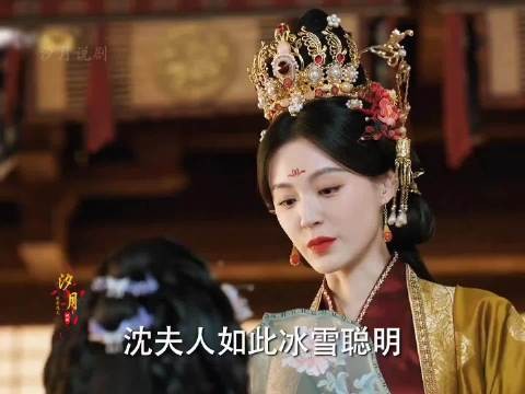 颜幸与沈渡立赌约破案，聪明女孩得罪英王