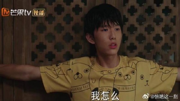 阿远拉裤子里，怕许红豆往外说，关门不让人家走