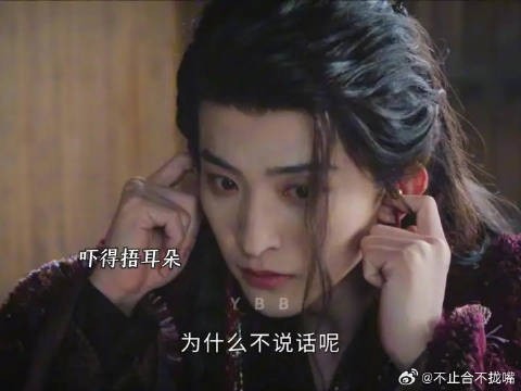 金靖本色出演，吓坏旱魃了