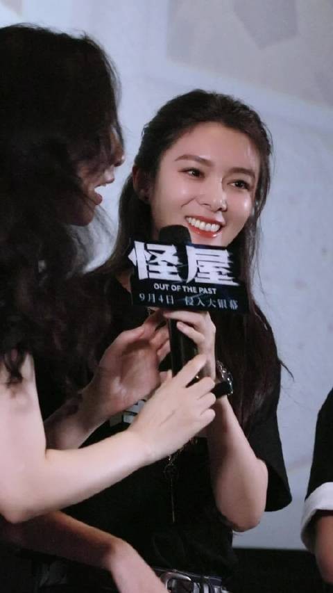 傅菁首映礼分享蹭到免费表演课程，感谢思漩张越宁