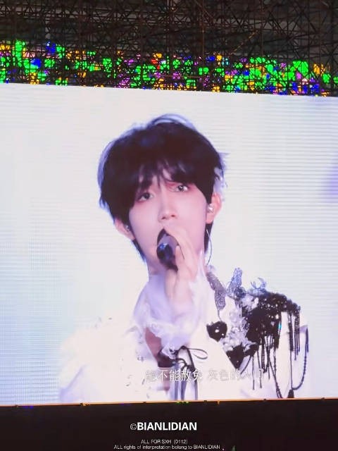 苏新皓大声唱一直唱