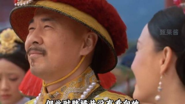 甄嬛传里的经典一幕:哪怕没有一个台词，但每个演员的眼神都充满了戏