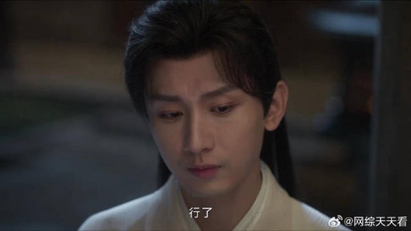 李莲花不想查案，方多病不管就要说，真逗