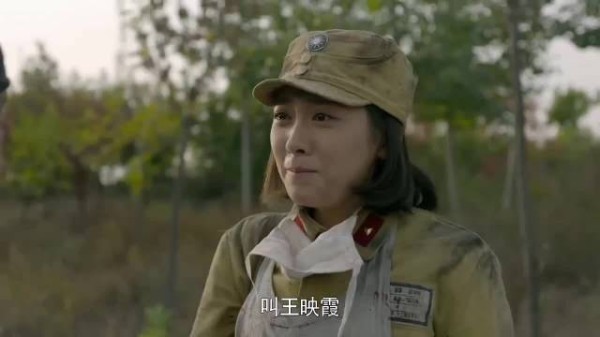 王裁缝和妹妹王映霞在战场相遇 壮丁也是兵