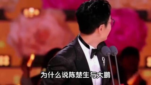 陈楚生与大鹏双向奔赴，合作《庙堂之外》互相成就