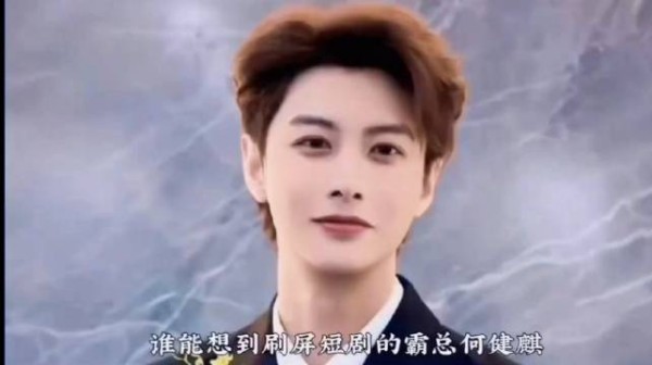 何健麒，短剧深情男主兼宝藏歌手，双赛道同步发光