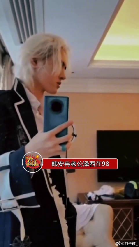 韩安冉丈夫泽西酒吧搂抱异性，此前自曝妻子出轨