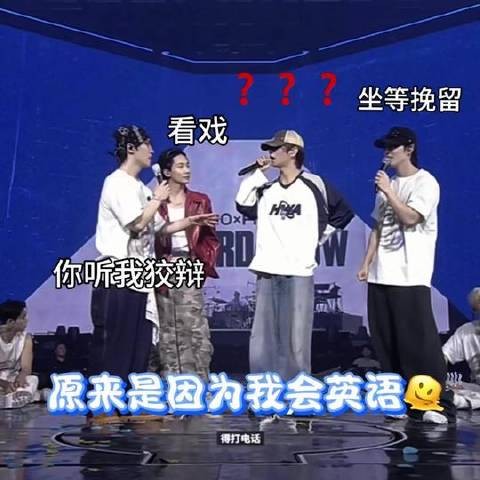 《难哄》这剧本简直是为svt量身定制的啊哈哈哈 洪知秀 dino演唱会