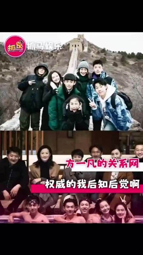 小欢喜2开机时间曝光，粉丝期待与担忧并存